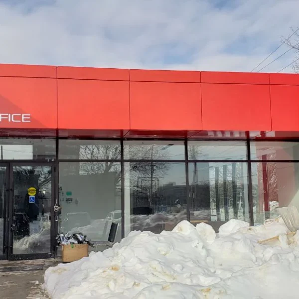 Cash Carry Project Photo 03