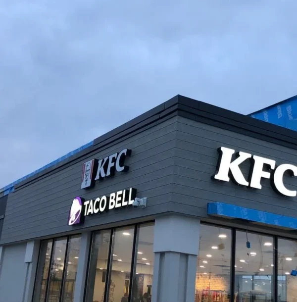 Kfc Project Photo 01